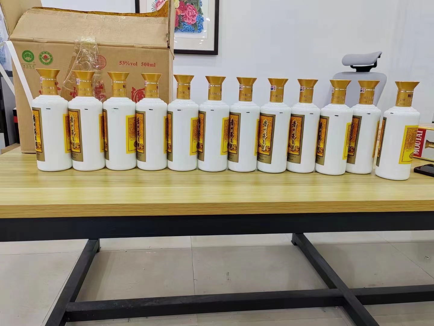 单县1986年茅台酒回收行情商家[回收茅台酒商家]